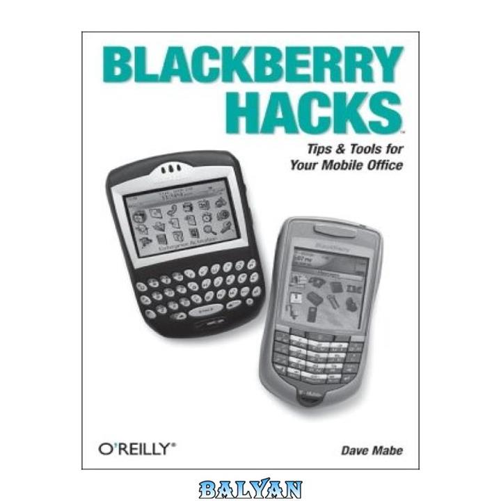 دانلود کتاب BlackBerry Hacks